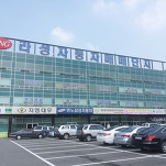 카페 프로필 이미지