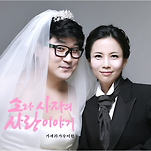 카페 프로필 이미지