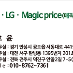 카페 프로필 이미지