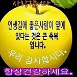 카페 프로필 이미지