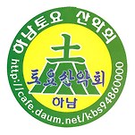 카페 프로필 이미지