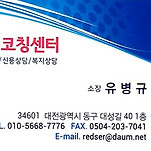 카페 프로필 이미지