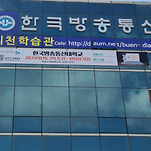 카페 프로필 이미지