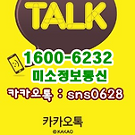 카페 프로필 이미지