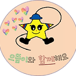 카페 프로필 이미지