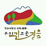 카페 프로필 이미지