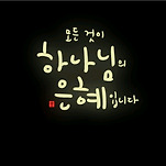 카페 프로필 이미지