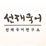 카페 프로필 이미지