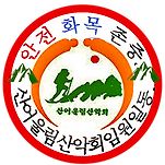 카페 프로필 이미지