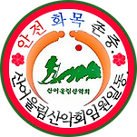 카페 프로필 이미지