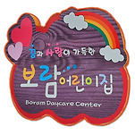 카페 프로필 이미지