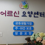 카페 프로필 이미지