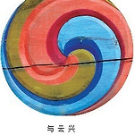 카페 프로필 이미지