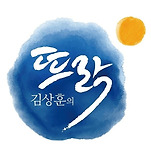 카페 프로필 이미지