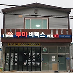 카페 프로필 이미지