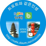 카페 프로필 이미지