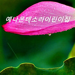 카페 프로필 이미지