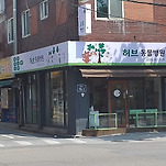 카페 프로필 이미지
