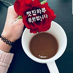 카페 프로필 이미지