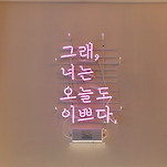 카페 프로필 이미지