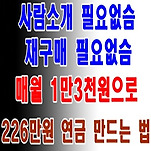 카페 프로필 이미지