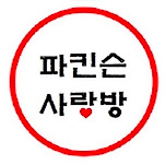 카페 프로필 이미지