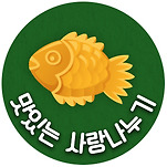 카페 프로필 이미지