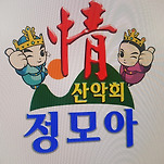 카페 프로필 이미지