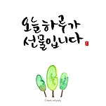 카페 프로필 이미지