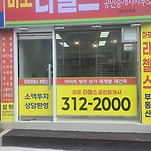카페 프로필 이미지