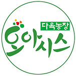 카페 프로필 이미지