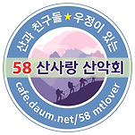 카페 프로필 이미지