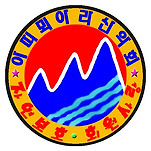 카페 프로필 이미지