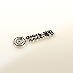 카페 프로필 이미지