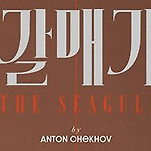 카페 프로필 이미지