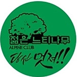 카페 프로필 이미지