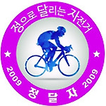 카페 프로필 이미지