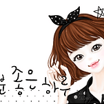 카페 프로필 이미지