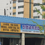 카페 프로필 이미지