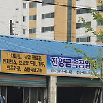 카페 프로필 이미지