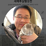 카페 프로필 이미지