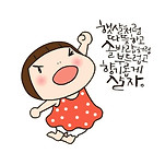 카페 프로필 이미지