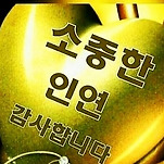 카페 프로필 이미지