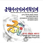 카페 프로필 이미지