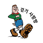 카페 프로필 이미지