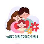 카페 프로필 이미지