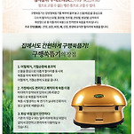 카페 프로필 이미지