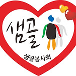 카페 프로필 이미지