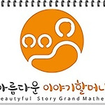 카페 프로필 이미지