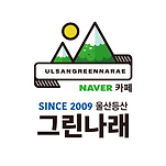 카페 프로필 이미지
